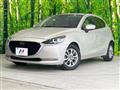 2023 Mazda Mazda2