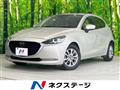 2023 Mazda Mazda2