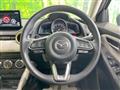 2023 Mazda Mazda2