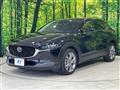 2021 Mazda Mazda Others