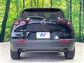 2021 Mazda Mazda Others