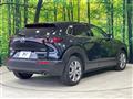 2021 Mazda Mazda Others