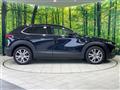 2021 Mazda Mazda Others