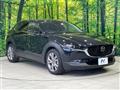2021 Mazda Mazda Others