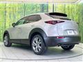2023 Mazda Mazda Others