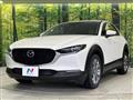 2023 Mazda Mazda Others