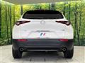 2023 Mazda Mazda Others