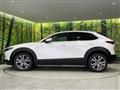 2023 Mazda Mazda Others