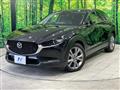 2020 Mazda Mazda Others