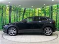 2020 Mazda Mazda Others