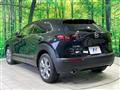 2020 Mazda Mazda Others