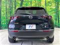 2020 Mazda Mazda Others