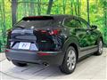 2020 Mazda Mazda Others