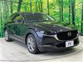 2020 Mazda Mazda Others