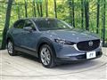 2020 Mazda Mazda Others