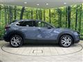 2020 Mazda Mazda Others