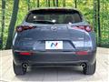 2020 Mazda Mazda Others