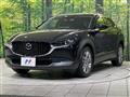 2021 Mazda Mazda Others