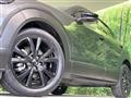 2022 Mazda Mazda Others