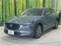 2022 Mazda Mazda Others