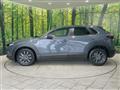 2022 Mazda Mazda Others