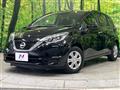 2020 Nissan Note