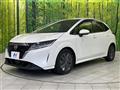 2021 Nissan Note