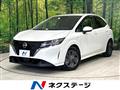 2021 Nissan Note