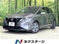 2022 Nissan Note