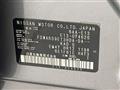 2022 Nissan Note