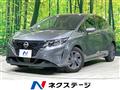 2022 Nissan Note