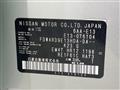 2022 Nissan Note