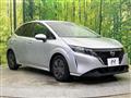 2022 Nissan Note