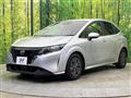 2022 Nissan Note