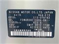 2022 Nissan Note
