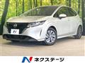 2022 Nissan Note