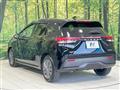 2023 Nissan Note