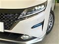 2023 Nissan Note