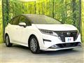 2023 Nissan Note