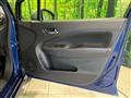 2023 Nissan Note