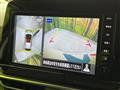 2023 Nissan Note