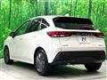 2024 Nissan Note
