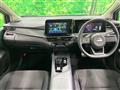 2024 Nissan Note