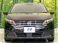 2024 Nissan Note