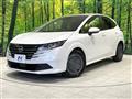 2025 Nissan Note