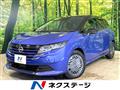 2024 Nissan Note