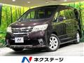 2011 Nissan Serena