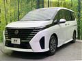 2023 Nissan Serena