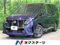 2023 Nissan Serena