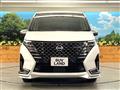 2023 Nissan Serena